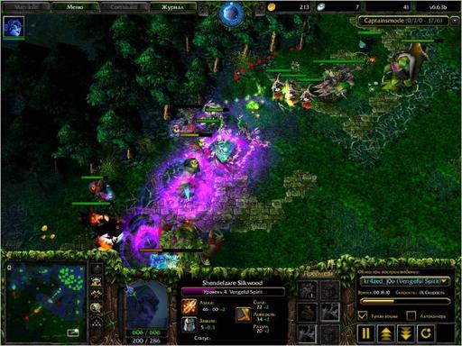 Warcraft III: The Frozen Throne - Полезные факты и советы о Shendelzare Silkwood, the Vengeful Spirit