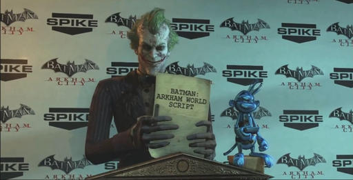 Batman: Arkham City - Arkham World?